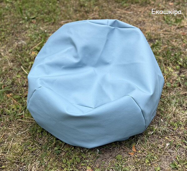 Пуф Мешки KIDIGO